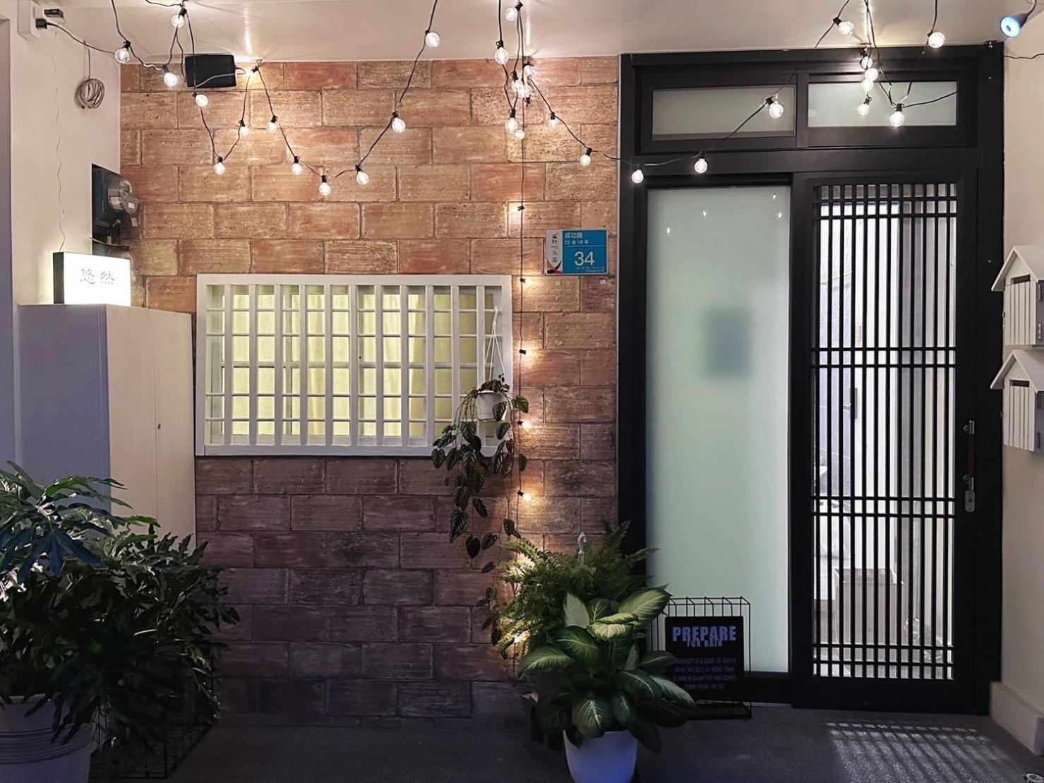 台南悠然民宿unabnb Exterior foto